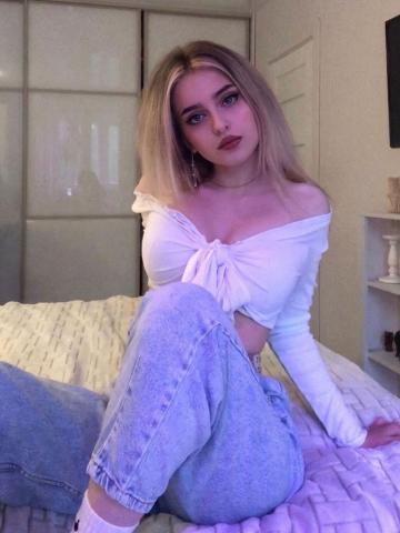 Арина